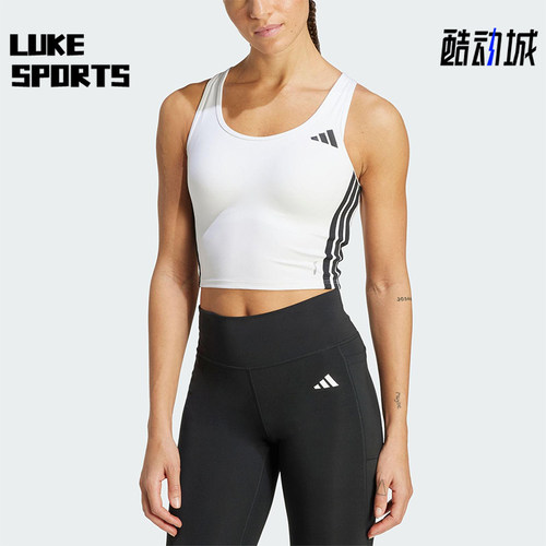 Adidas/阿迪达斯正品2025夏季款女士经典工字背设计内衣KC2471