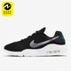 耐克正品 Air Max男子网面气垫透气运动休闲跑步鞋 Nike AQ2235 015