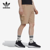 HL9256 三叶草男子休闲运动松紧腰短裤 Adidas 阿迪达斯正品