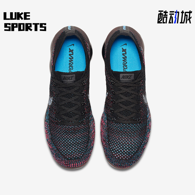 Nike/耐克正品Air VaporMax男士大气垫缓震跑步鞋849558-015