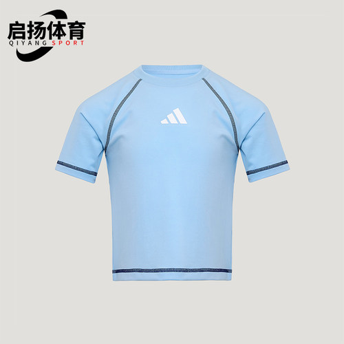 Adidas/阿迪达斯正品夏季儿童休闲柔软弹力圆领运动短袖T恤KY8372