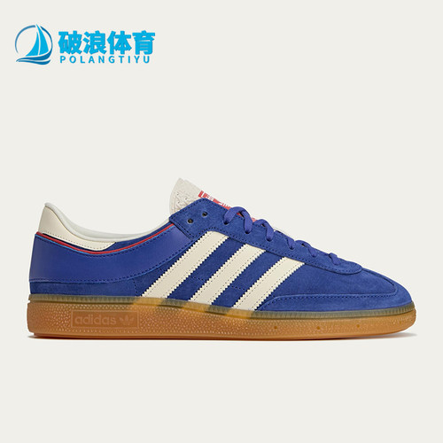 Adidas/阿迪达斯正品三叶草男女轻便薄底复古运动休闲板鞋JS3062