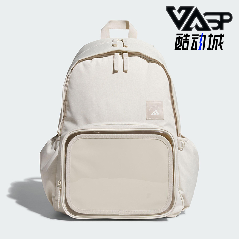 阿迪达斯男女同款时尚潮流腰包