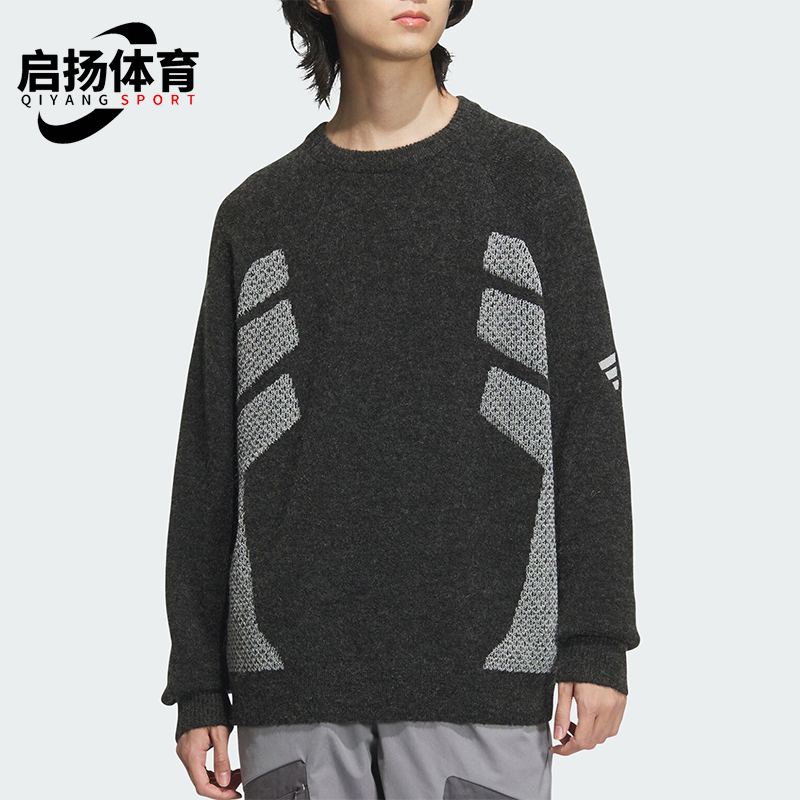 阿迪达斯男士运动休闲针织衫