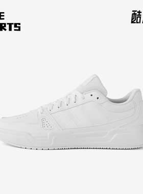 Adidas/阿迪达斯正品LITE BALLER男女经典轻便简约休闲板鞋JS4358