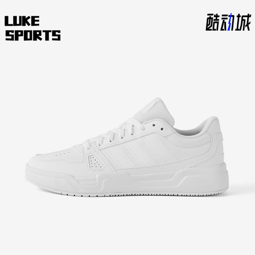 Adidas/阿迪达斯正品LITE BALLER男女经典轻便简约休闲板鞋JS4358