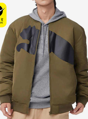 Puma/彪马正品BOMBERJACKET男女同款保暖户外休闲外套687430-79