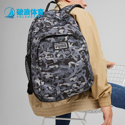 Puma/彪马正品Academy男女运动印花拉链时尚双肩包079133-21
