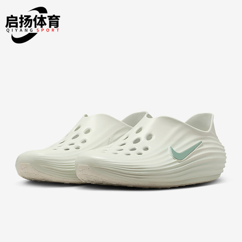 Nike/耐克正品ReactX Rejuven8男士日常一脚蹬休闲凉鞋HV5060-005
