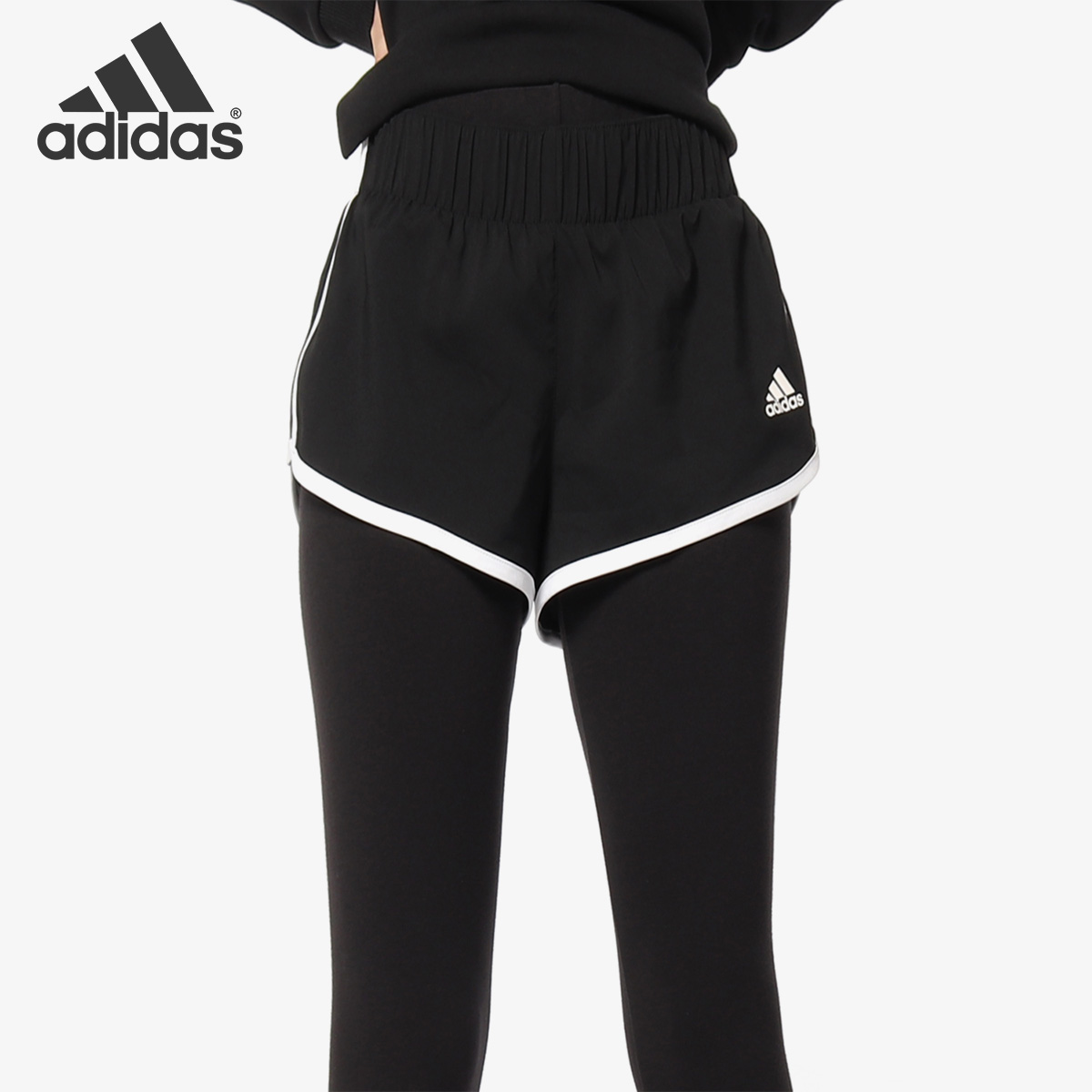 女子跑步运动短裤Adidas