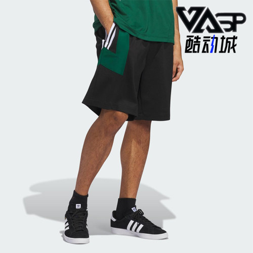 Adidas/阿迪达斯正品夏季三叶草男士运动运动经典透气短裤JC7603