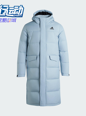 Adidas/阿迪达斯正品V L DOWN PARKA男士长款保暖羽绒服KF6747