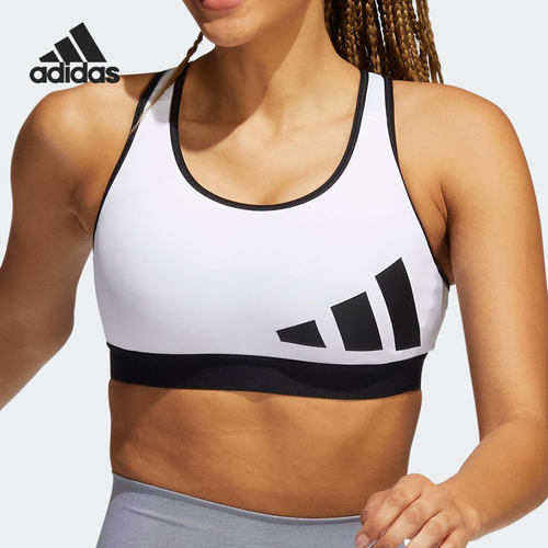Adidas/阿迪达斯正品当季新款女子运动休闲训练文胸内衣GR8024
