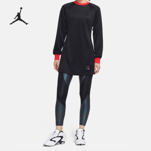 耐克正品 连衣裙运动休闲女裙DA1535 Jordan 女子长袖 010 新款 Nike