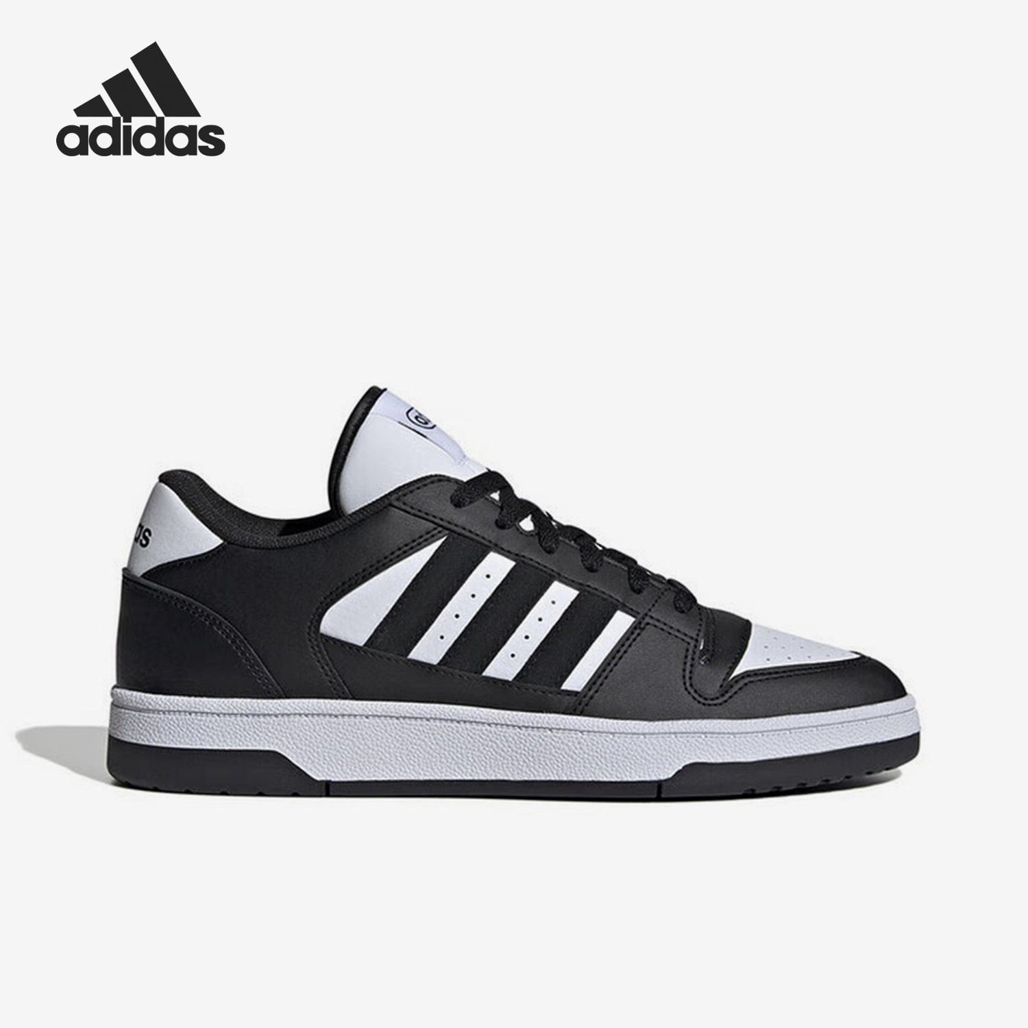Adidas/阿迪达斯正品2024新款男女款耐磨篮球运动鞋IE1011
