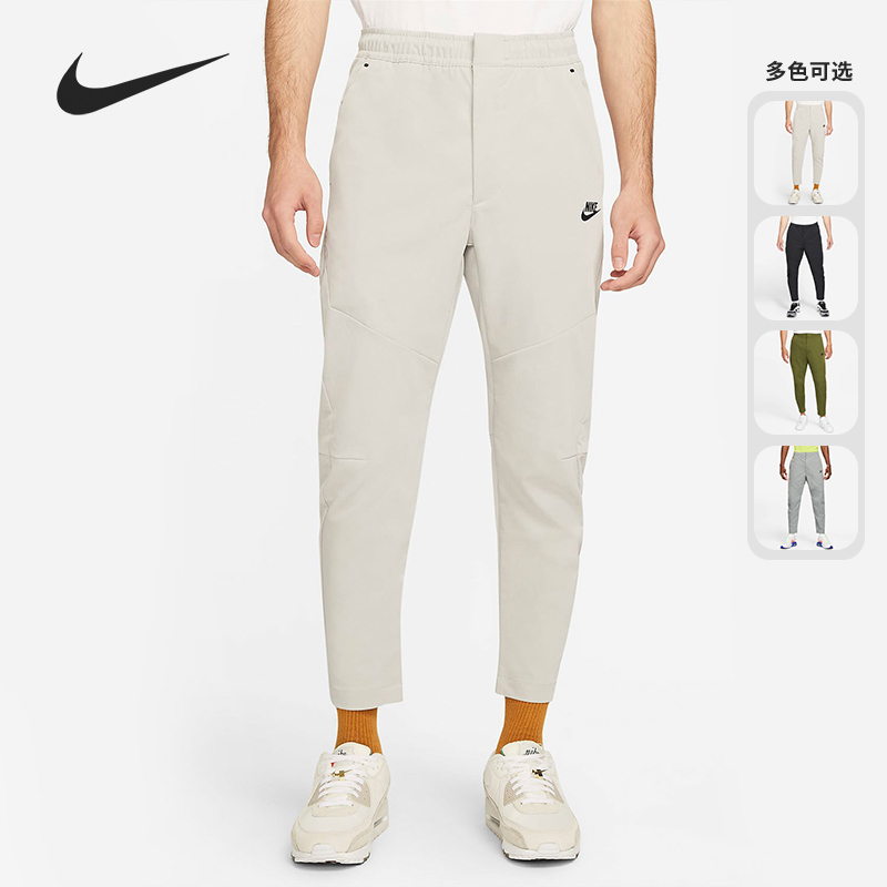 耐克男子舒适休闲运动长裤
