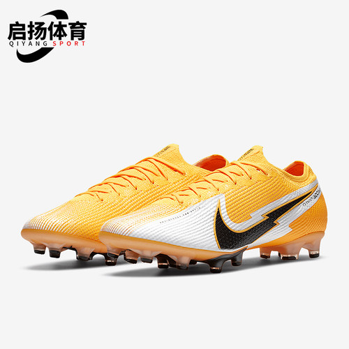 Nike/耐克正品秋冬新款男士时尚运动拼接足球鞋AT7895-801