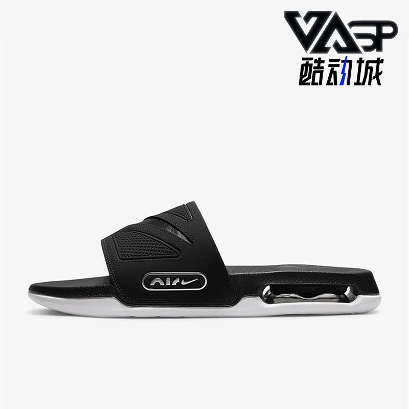 耐克男士透气运动凉拖鞋