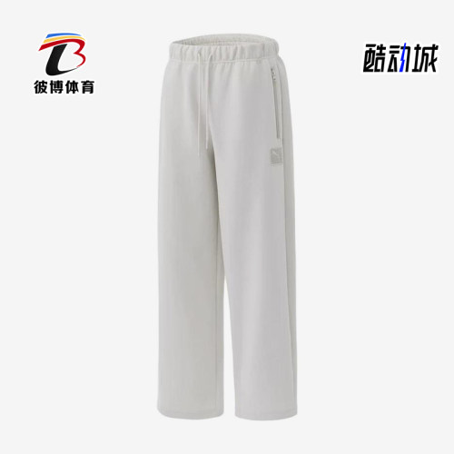Puma/彪马正品PrimeESS纯色男休闲裤系带简约经典运动裤635709-05