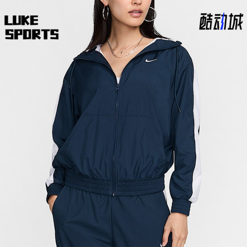 Nike/耐克正品2025秋季款女士日常连帽刺绣耐穿外套FV6299-478