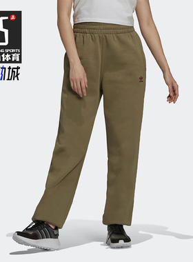 Adidas/阿迪达斯正品三叶草女士针织加绒运动束脚裤H06632