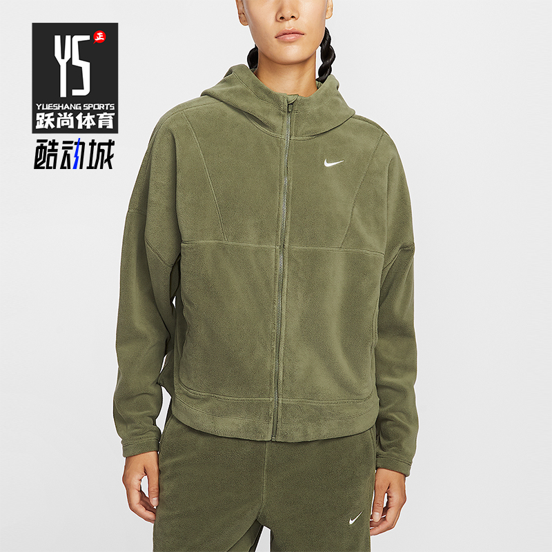 Nike/耐克正品2025秋季款女士日常运动耐穿连帽外套HV3699-222