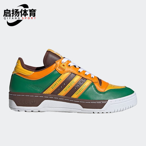 阿迪达斯男女同款运动板鞋