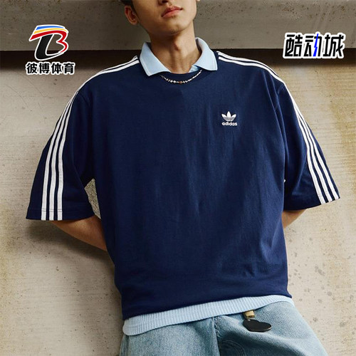 Adidas/阿迪达斯正品三叶草男士运动宽松透气针织经典T恤JP1059