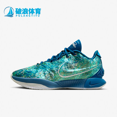 Nike/耐克男士减震实战篮球鞋