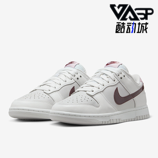 IM6025 Nike Low女士低帮轻便休闲系带运动板鞋 Dunk 121 耐克正品