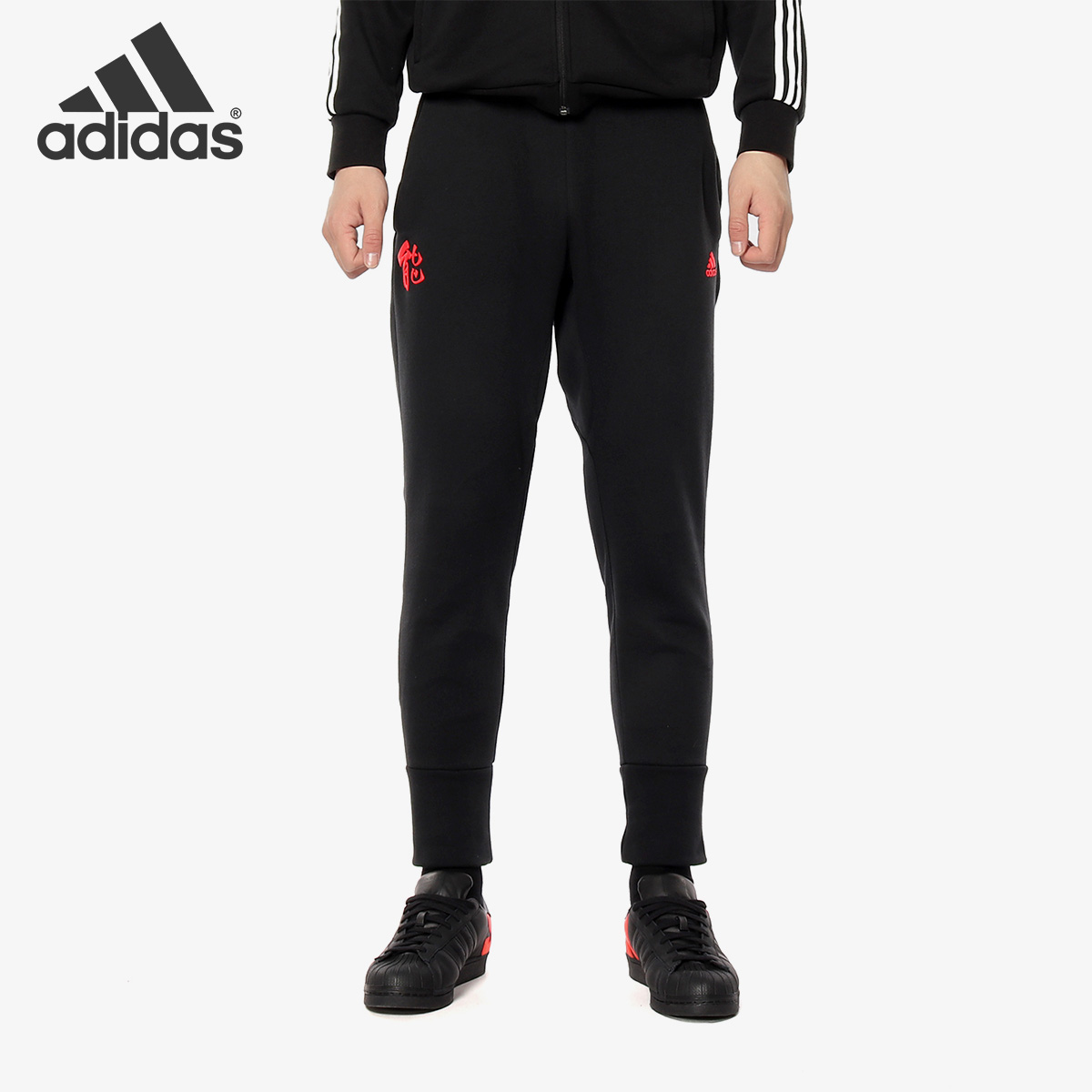 裤子Adidas/阿迪达斯运动休闲