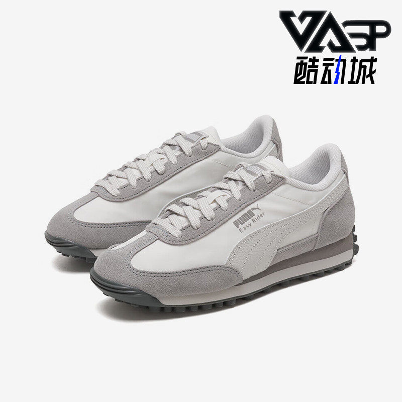 Puma/彪马正品2025春秋款男女耐磨翻毛皮经典运动休闲鞋403146-02