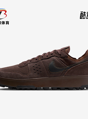 Nike/耐克正品C1TY Tenis男士复古简约经典防滑休闲鞋FZ3863-203