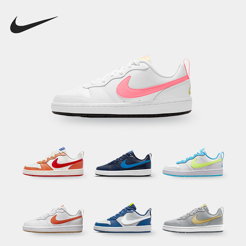 Nike/耐克男女大童休闲运动板鞋