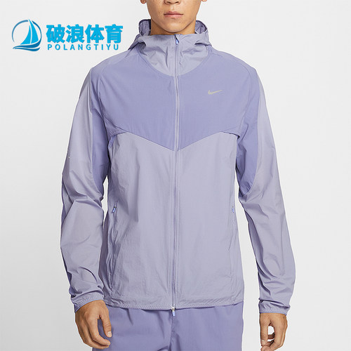 Nike/耐克正品2026春季款男士耐穿连帽梭织拼接外套IF2368-506