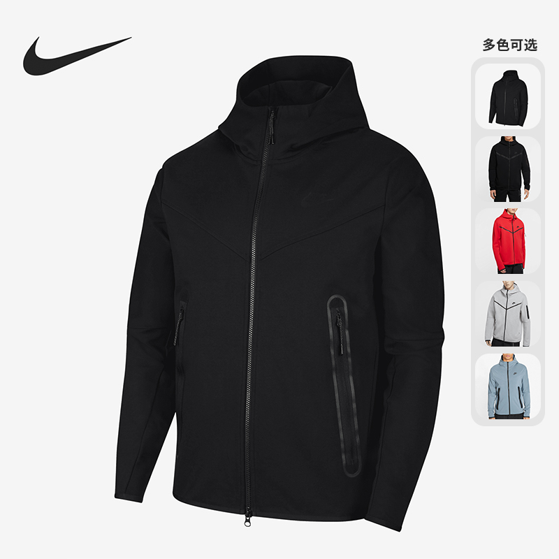 耐克正品男子休闲拉链开襟连帽衫