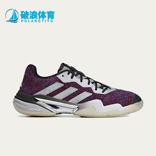 Adidas/阿迪达斯正品BARRICADE 13男士网球经典低帮运动鞋JQ1437