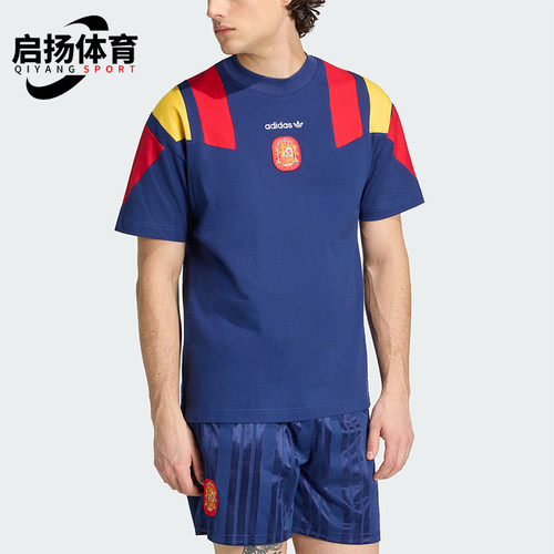 Adidas/阿迪达斯正品男士刺绣图案简约休闲宽松短袖T恤KG2574
