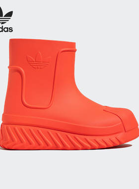 Adidas/阿迪达斯三叶草女士高帮厚底运动休闲靴IE0392