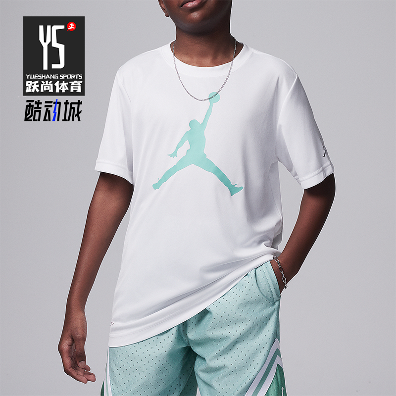 Nike/耐克大童运动圆领短袖