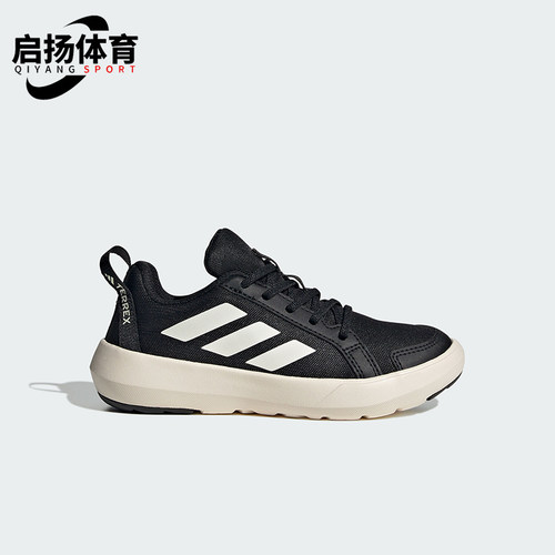 Adidas/阿迪达斯正品TERREX BOAT C小童低帮户外运动鞋JS0731