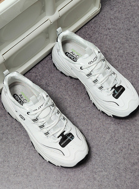 Skechers/斯凯奇正品D'LITES 1.0男子运动休闲耐磨熊猫鞋