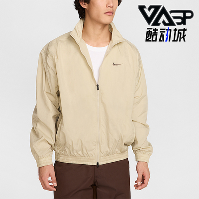 Nike/耐克正品2025秋季款男士日常立领耐穿刺绣外套HV6918-251