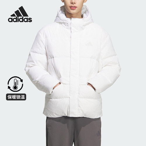 Adidas/阿迪达斯正品V DOWN JKT男女连帽保暖运动羽绒服KQ5520