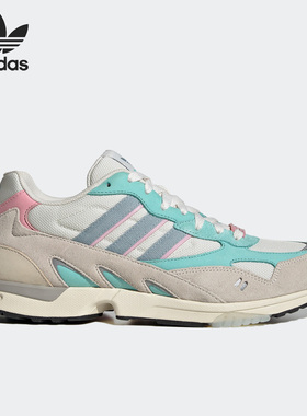 Adidas/阿迪达斯官方正品三叶草TORSION SUPER男女休闲鞋 GZ9802