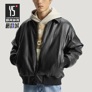 Adidas/阿迪达斯正品三叶草男士日常翻领休闲宽松耐穿外套IA7525