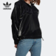 Adidas 三叶草男女潮流休闲连帽运动卫衣HN0999 阿迪达斯正品