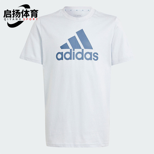 Adidas/阿迪达斯正品2025春季新款大童圆领透气经典舒适T恤IS2580