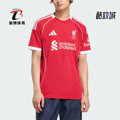 Adidas/阿迪达斯正品LIVERPOOL男士训练足球运动透气球衣JV6423