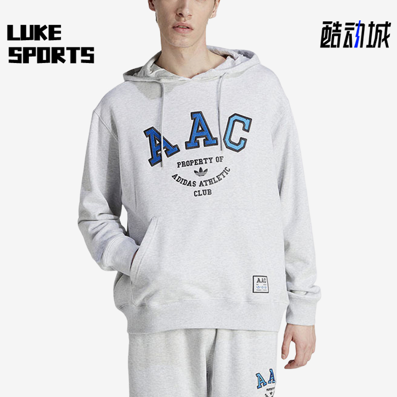 阿迪达斯正品男子运动卫衣